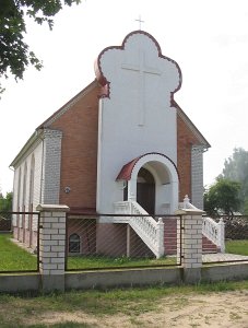 Береза, храм протестантский Береза, храм протестантский
