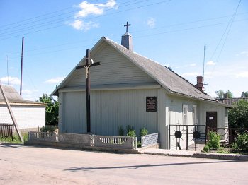 Березино, часовня католич. временная (дерев.) /в приспособл. здании/ Березино, часовня католич. временная (дерев.) /в приспособл. здании/