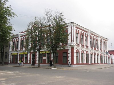Бобруйск, училище еврейское Бобруйск, училище еврейское