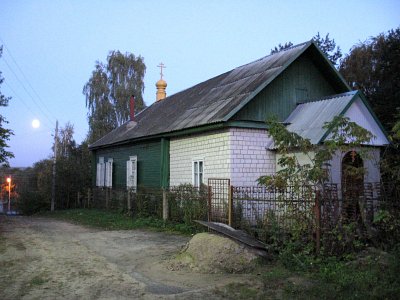 Бобруйск, церковь старообрядческая св. Николы Бобруйск, церковь старообрядческая св. Николы