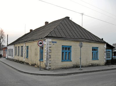 Дятлово, застройка городская Дятлово, застройка городская