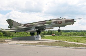 Глубокое, самолет-памятник авиаконструктору П. Сухому Глубокое, самолет-памятник авиаконструктору П. Сухому