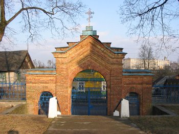 Гольшаны, церковь: брама Гольшаны, церковь: брама