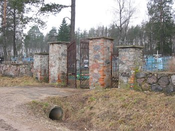 Гольшаны, кладбище христианское: брама и ограда Гольшаны, кладбище христианское: брама и ограда