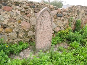Гольшаны, могилы солдат 1-й мировой войны Гольшаны, могилы солдат 1-й мировой войны