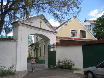 Гродно, монастырь базилианок: брама и ограда Гродно, монастырь базилианок: брама и ограда