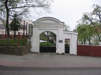 Гродно, монастырь бернардинцев: брама Гродно, монастырь бернардинцев: брама
