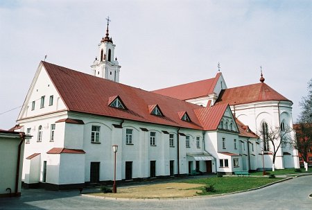 Гродно, монастырь бернардинцев: жилой корпус Гродно, монастырь бернардинцев: жилой корпус
