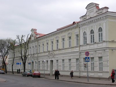 Гродно, лечебница окружная (почтово-телеграфная контора) Гродно, лечебница окружная (почтово-телеграфная контора)