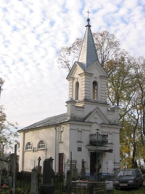 Гродно, кладбище католическое "фарное": часовня католич. Гродно, кладбище католическое "фарное": часовня католич.