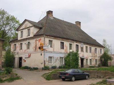 Гродно, дом лесной администрации Гродно, дом лесной администрации