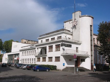 Гродно, Дом офицеров Гродно, Дом офицеров