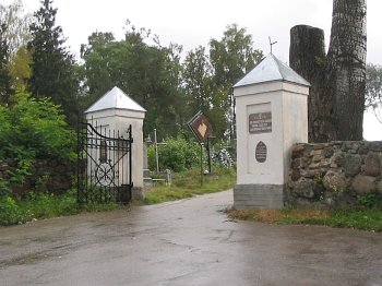 Гродно, кладбище католическое "францисканское": брама и ограда Гродно, кладбище католическое "францисканское": брама и ограда