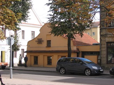 Гродно, дом мастера ("басняцкі дом") Гродно, дом мастера ("басняцкі дом")
