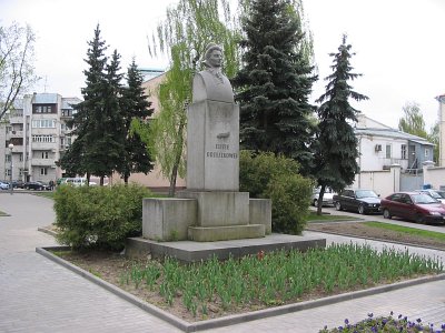 Гродно, памятник Элизе Ожешко Гродно, памятник Элизе Ожешко