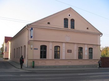 Гродно, синагога Гродно, синагога