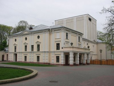 Гродно, театр (манеж) Гродно, театр (манеж)