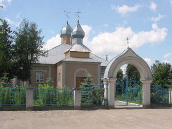 Ивье, церковь св. Гавриила Белостокского Ивье, церковь св. Гавриила Белостокского