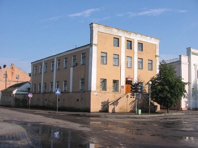Кобрин, аптека Кобрин, аптека