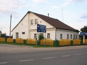 Липнишки, пекарня Липнишки, пекарня