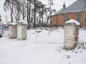 �����������, �������: �����