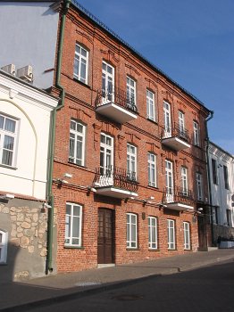 Минск, училище женское городское Минск, училище женское городское