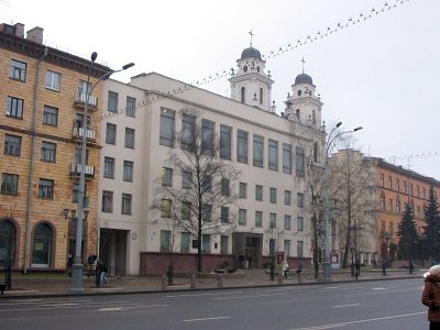 Минск, монастырь иезуитов: школа Минск, монастырь иезуитов: школа