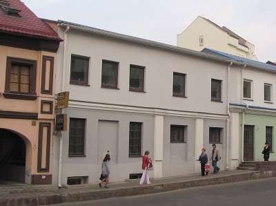 Минск, склад винный Хаецкиных Минск, склад винный Хаецкиных