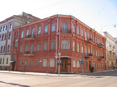 Минск, управление полицейское Минск, управление полицейское