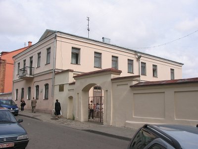 Минск, училище мужское приходское Минск, училище мужское приходское