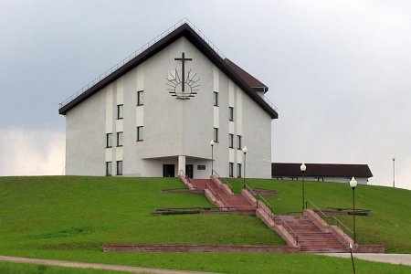 Минск, храм протестантский (церковь новоапостольской общины) Минск, храм протестантский (церковь новоапостольской общины)