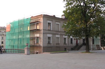 Минск, консистория духовная Минск, консистория духовная