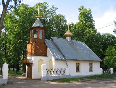 Минск, церковь св. Захарии и Елисаветы Минск, церковь св. Захарии и Елисаветы