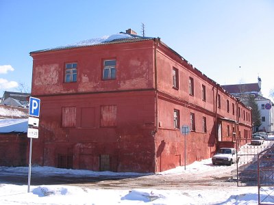 Минск, управление городское Минск, управление городское