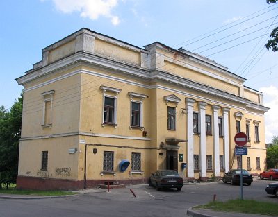 Минск, усадьба Ваньковичей "Большая Слепянка" Минск, усадьба Ваньковичей "Большая Слепянка"