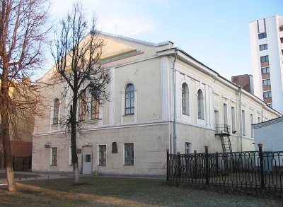 Могилев, дворец архиепископа (бывш. синагога) Могилев, дворец архиепископа (бывш. синагога)