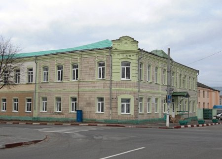 Мстиславль, казначейство Мстиславль, казначейство