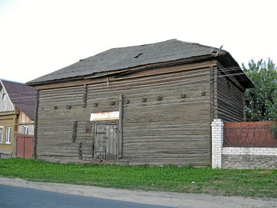 Мстиславль, лямус (дерев.) Мстиславль, лямус (дерев.)