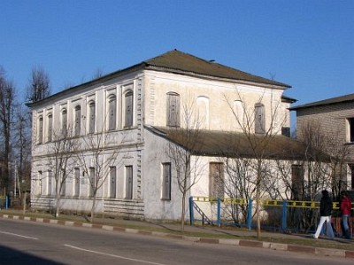 Мстиславль, воинская управа Мстиславль, воинская управа