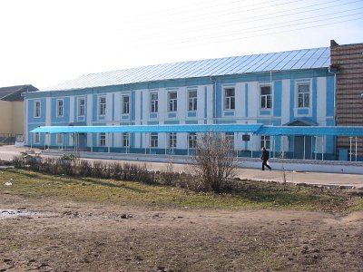 Мстиславль, уездное училище Мстиславль, уездное училище