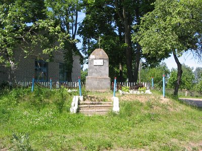 Негневичи, братская могила солдат 1-й мировой войны Негневичи, братская могила солдат 1-й мировой войны