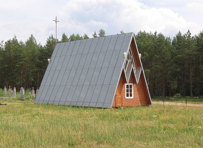 Пеляса, часовня католич. (дерев.) Пеляса, часовня католич. (дерев.)
