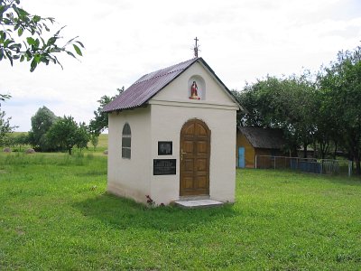 Пеляса, часовня католич. Пеляса, часовня католич.