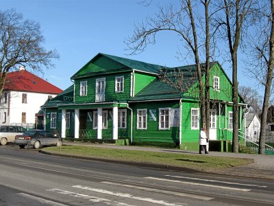 Пружаны, аптека Пружаны, аптека