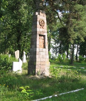 Пружаны, кладбище солдат 1-й мировой войны: памятник немецким солдатам Пружаны, кладбище солдат 1-й мировой войны: памятник немецким солдатам