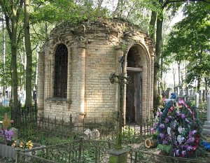 Пружаны, часовня-усыпальница Пружаны, часовня-усыпальница