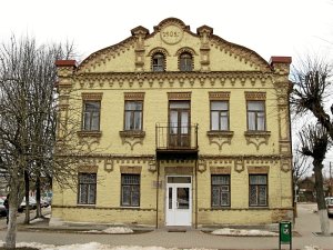 Слоним, дом жилой Слоним, дом жилой