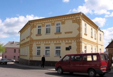 Слоним, дом жилой Слоним, дом жилой