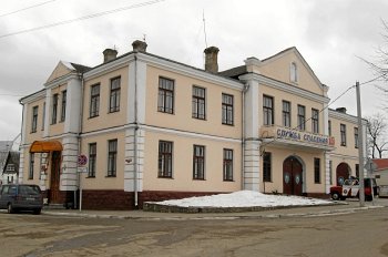 Слоним, магистрат Слоним, магистрат