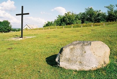 Слоним, кладбище солдат 1-й мировой войны Слоним, кладбище солдат 1-й мировой войны